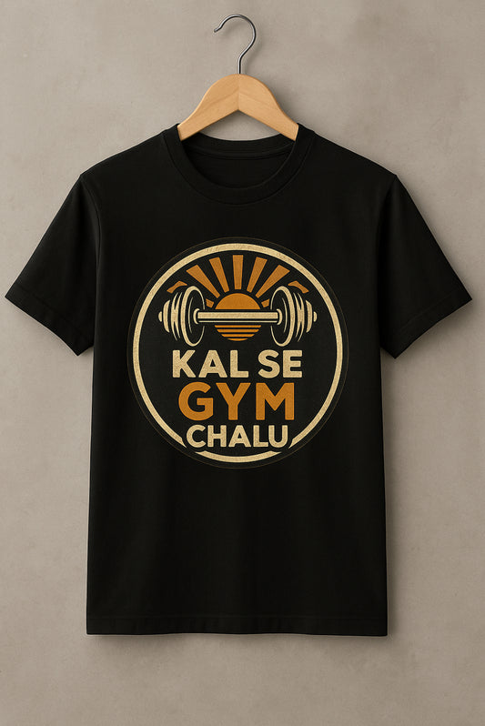 Minimal Typography Tee